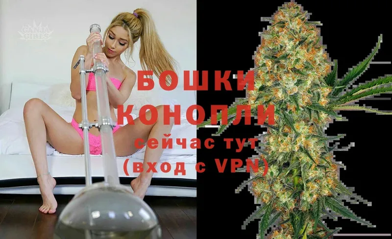 МАРИХУАНА LSD WEED  Верхняя Тура 